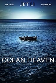 Ocean Heaven watch-Ocean Heaven