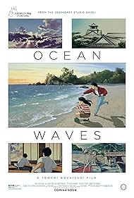 Ocean Waves watch-Ocean Waves