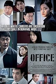 Office watch-Office