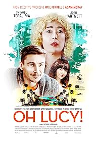 Oh Lucy watch-Oh Lucy
