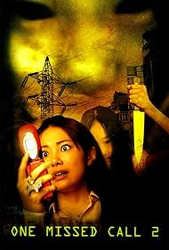 One Missed Call (2) watch-One Missed Call (2)