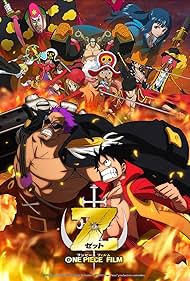One Piece Film Z watch-One Piece Film Z