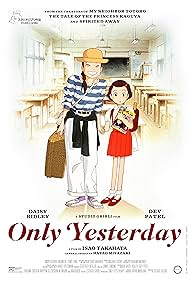 Only Yesterday watch-Only Yesterday