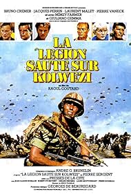 Operation Leopard watch-Operation Leopard