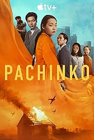 watch-Pachinko