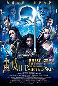 watch-Painted Skin  The Resurrection
