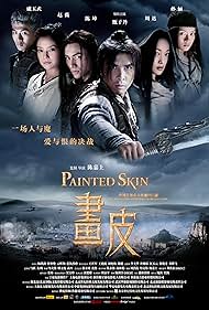Painted Skin watch-Painted Skin