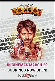 Panchatantra watch-Panchatantra