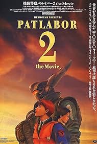 watch-Patlabor 2  The Movie