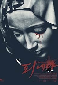 Piet watch-Piet