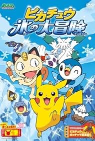 watch-Pikachu s Ice Adventure