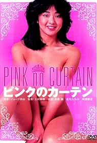 Pink Curtain watch-Pink Curtain