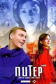 watch-Piter FM
