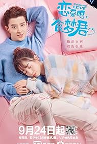 Poisoned Love watch-Poisoned Love