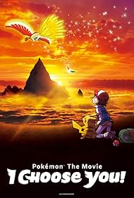 Pok mon the Movie I Choose You watch-Pok mon the Movie I Choose You