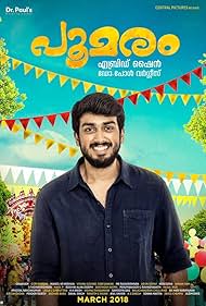 watch-Poomaram