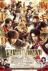 Prince of Legend watch-Prince of Legend