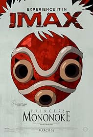 Princess Mononoke watch-Princess Mononoke