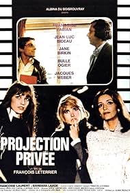 Private Screening watch-Private Screening