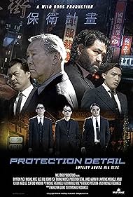 Protection Detail watch-Protection Detail
