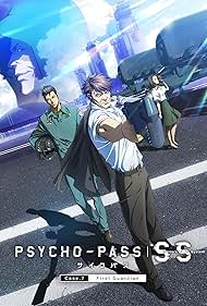 Psycho-Pass Sinners of the System - Case 2 First Guardian watch-Psycho-Pass Sinners of the System - Case 2 First Guardian