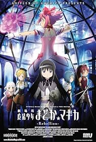 Puella Magi Madoka Magica the Movie Part III Rebellion watch-Puella Magi Madoka Magica the Movie Part III Rebellion