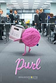 watch-Purl