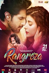 Rangreza watch-Rangreza
