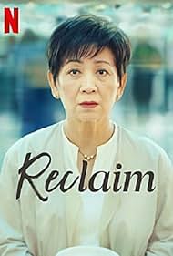 Reclaim watch-Reclaim