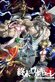 watch-Record of Ragnarok