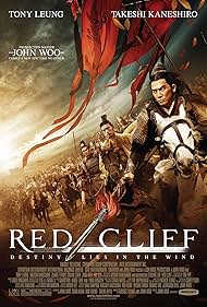 watch-Red Cliff