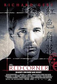 watch-Red Corner