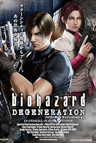 Resident Evil Degeneration watch-Resident Evil Degeneration