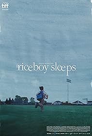 Riceboy Sleeps watch-Riceboy Sleeps