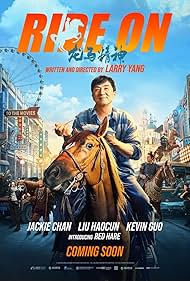 Ride On watch-Ride On