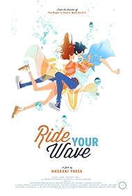 Ride Your Wave watch-Ride Your Wave