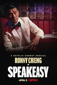 watch-Ronny Chieng  Speakeasy