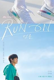Run On watch-Run On