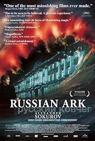 Russian Ark watch-Russian Ark