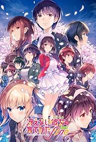 Saekano the Movie Finale watch-Saekano the Movie Finale