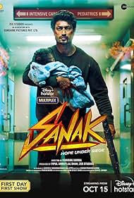 Sanak watch-Sanak