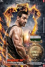 Satyameva Jayate watch-Satyameva Jayate