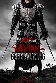 Saving General Yang watch-Saving General Yang