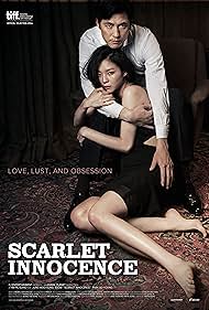 watch-Scarlet Innocence