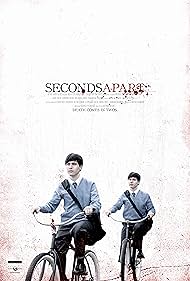 watch-Seconds Apart