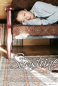 Secret Sunshine watch-Secret Sunshine
