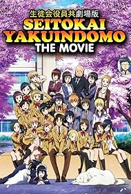 Seitokai Yakuindomo the Movie watch-Seitokai Yakuindomo the Movie