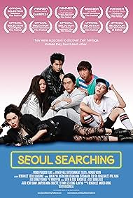 watch-Seoul Searching