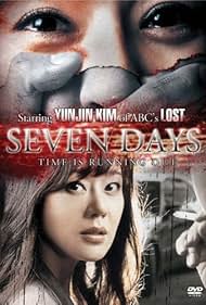 Seven Days watch-Seven Days