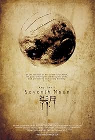 Seventh Moon watch-Seventh Moon